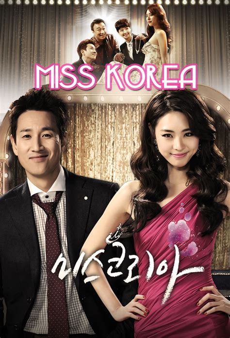 miss korea tv series|lee yeon hee tv shows.